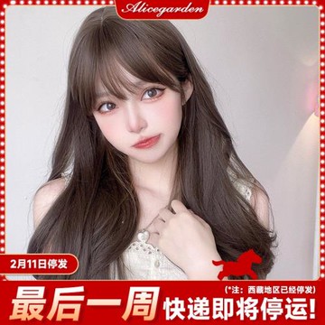 AG假發女長直發網紅日常lolita全頭套式日系圓臉仿真jk中長發假發