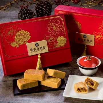 [指定區間出貨]新年春節禮盒🧧【圓山大飯店】經典鳳梨酥禮盒(10入/盒)(附提袋)(含運)【墊腳石】伴手禮