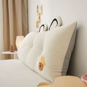 抱枕 靠枕 ins床頭靠墊靠背靠枕可愛大靠背兒童公主風床頭靠背墊含芯可拆洗S0104快速出貨