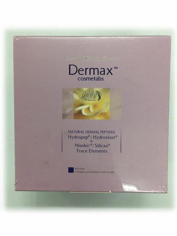 得美芙錠60粒 [橘子藥美麗]