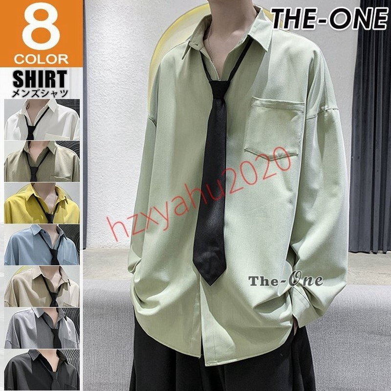 カジュアルシャツ メンズ 長袖シャツ ネクタイ付き 無地 長袖 胸ポケット 韓国ファッション 秋冬 通販 Lineポイント最大get Lineショッピング