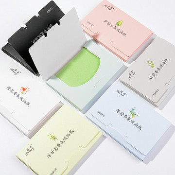 吸油紙面部男女士控油收縮毛孔吸油面紙去油紙臉部