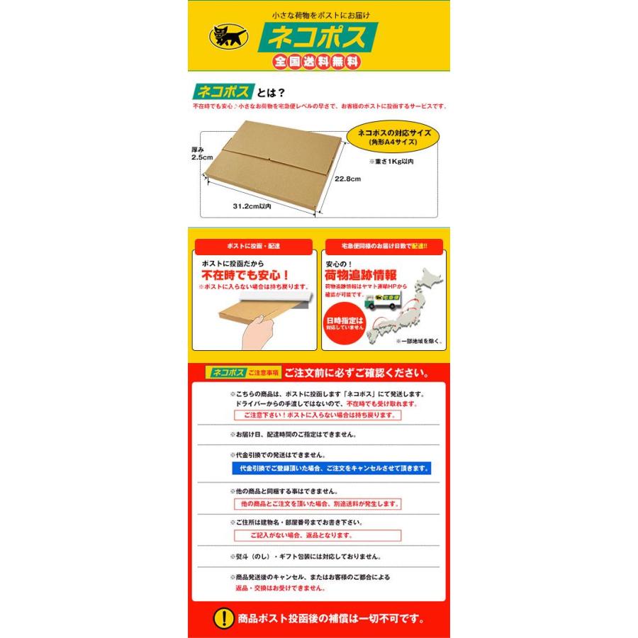 共立食品 ナッツ＆フルーツ(トレイルミックス) 55g×6袋入