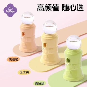 【MIUJIA】 現貨 貼耳 扭蛋機水樽  陶瓷水樽 倉鼠熊鼠 侏儒黃金 倉鼠用品 倉鼠家具 造景用品 倉鼠零食 一線