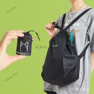 🎇免運特價✨超輕便攜折疊戶外防潑水雙肩背包 男女休閒旅行迷你收納抽繩袋子#免運