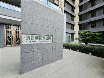 清景麟游泳池首排景觀捷運三房平｜高雄市小港區松園六路