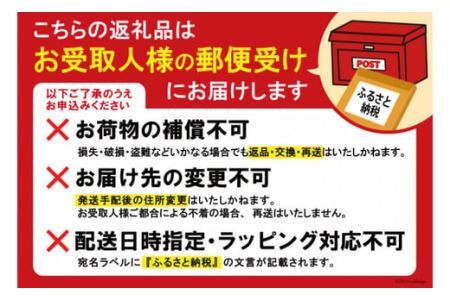 蒲鉾 旅するかまぼこ うまうま牛たん味(22g×3枚)ホヤぼーやスマートカートン付 カマボコ 個包装 常温保存可 [かねせん 宮城県 気仙沼市 20562284]