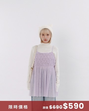 立體羽毛透紗罩衫背心 三色售