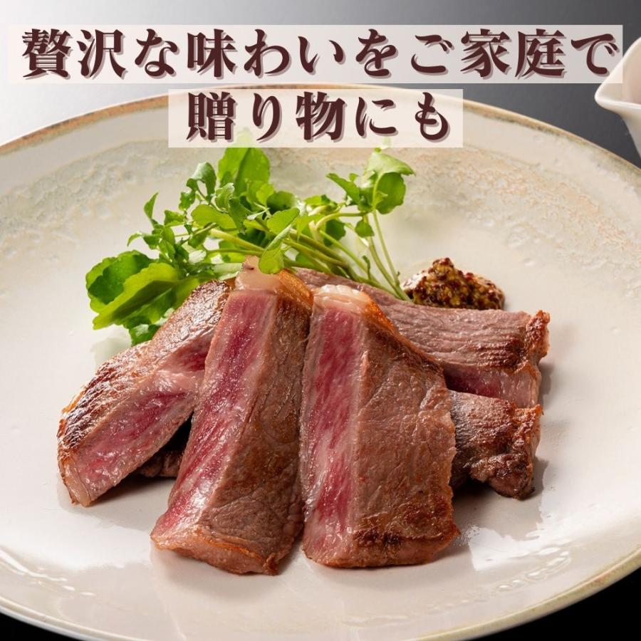 直送 牛肉 和牛 和牛 のルーツ 特選千屋牛 ステーキ2枚 セット・詰め合わせ (特選千屋牛サーロインステーキ200g、特選千屋牛リブロースステーキ2...