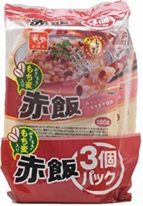 米やのごはん もち麦入り赤飯 3個パック(150g×3) ×8袋