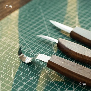 木工雕刻刀DIY手作木雕胡桃木鉻釩鋼圓柄彎刀削木刀挖勺刀木刻刀