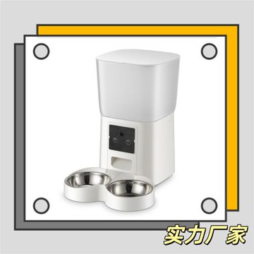 狗自動寵物攝像頭喂食器Wi-Fi貓咪貓干貓糧狗糧客廳批發跨境用品