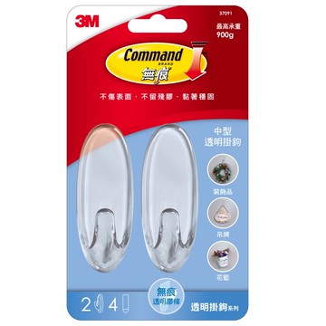 3M 無痕透明中型掛鉤