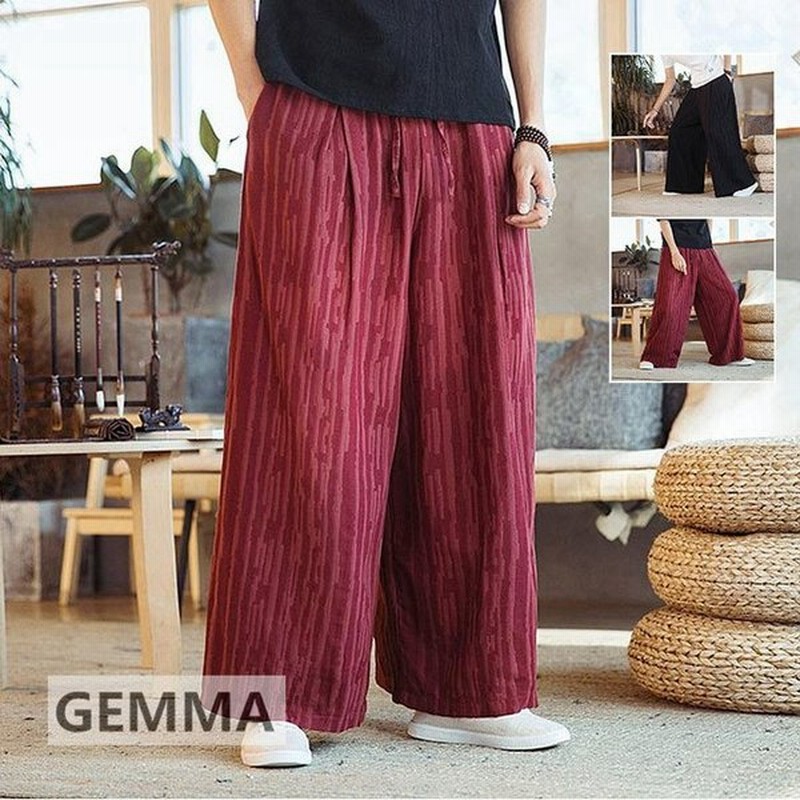 麻パンツ メンズ ワイドパンツ ガウチョパンツ 太め ロングパンツ 綿麻 ボトムス カジュアル ゆったり サルエルパンツ 夏春秋 通販 Lineポイント最大get Lineショッピング