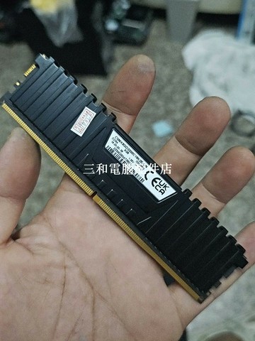 海盗船DDR4 3200 8G內存 實物圖 測試完好 高性能主機升級首選【三和電腦配件店】