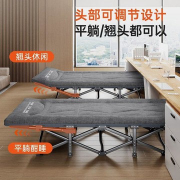 ❤限時免運❤午休摺疊牀午睡單人辦公室神器簡易戶外便攜行軍牀躺椅陪護家用 利南通家俱