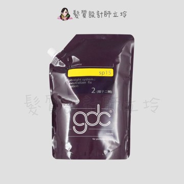 立坽『溫度塑燙劑』統荃企業公司貨 GDC SP15離子燙(燙直膏狀2劑)1000ml(補充包) LR03