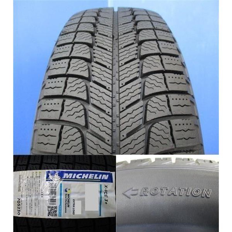 2022年製 ミシュラン X-ICE XI3 155/65R14 4本セット