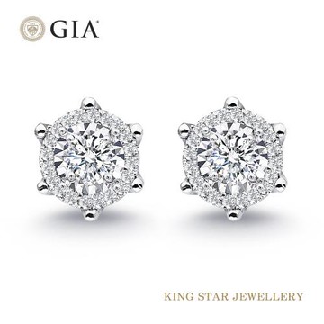 King Star GIA 60分皇家鑽石耳環(最白Dcolor 3 Excellent極優 八心八箭完美車工)