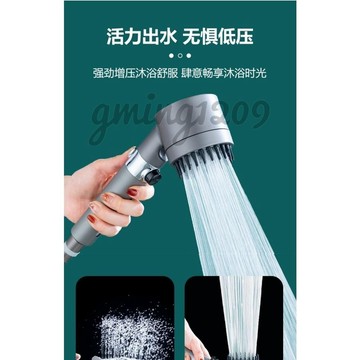 花灑 家用手持德國戴噴增壓 花灑 噴頭淋浴頭洗澡過濾噴霧沐浴蓮蓬頭套裝台灣出貨🧡