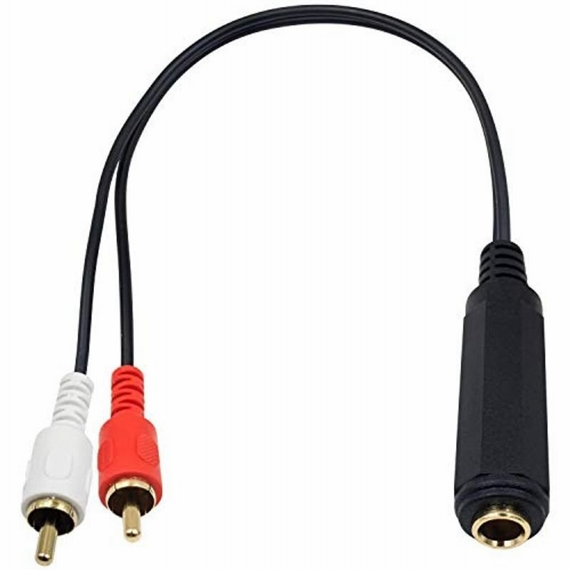 当店限定販売】 ケーブル rca 3.5mm 変換 オーディオケーブル ステレオミニプラグ