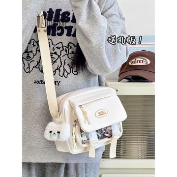 免運🔮日系ins風大容量少女郵差百搭透明斜挎包吧唧單肩學生痛包韓系大容量包包 側背包 斜背包 小香風包包 斜挎包