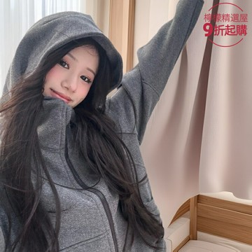 【韓系顯瘦】衛衣外套 女式衛衣 連帽開衫 薄款上衣 春秋季寬鬆 短款設計 慵懶風穿搭 顯高顯瘦