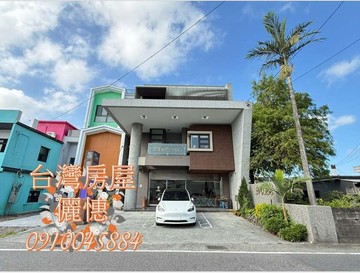 文創國道乙工獨棟辦店面豪墅｜宜蘭縣五結鄉中興路二段