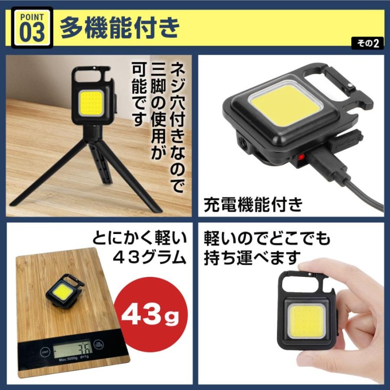 LEDランタン ソーラー充電 スマホ充電 キャンプ 釣 スーパールミネXミニ