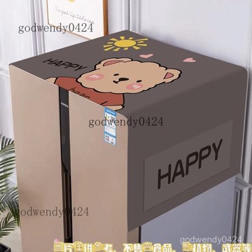 新款冰箱蓋布洗衣機萬能蓋布微波爐防塵布雙開門單門冰箱防塵罩 冰箱蓋布 單開門雙開門冰箱防塵布 防塵罩洗衣機蓋巾 萬能蓋布