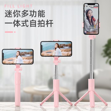 手機桌面支架 手機床頭懶人直播支架可調節桌面三腳架網課網紅架子多功能戶外設備落地式『XY22980』