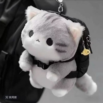 小包臺灣新品上市🐴🌟2026新款灰色軟萌貓咪毛絨掛件可愛治癒系毛絨包包掛飾送朋友禮物🌟