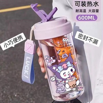 【臺灣-出貨】 兒童水杯 庫洛米水杯女生高顏值2024新款帶茶隔吸管杯夏日網紅泡茶杯子