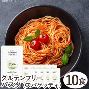 グルテンフリースパゲッティ（白米）（128g）