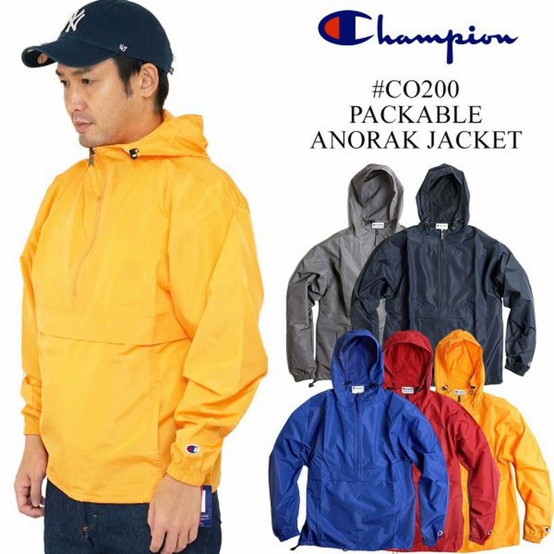 チャンピオン Champion Co0 パッカブル アノラック ジャケット Packable Anorak Jacket ナイロンパーカー メンズ ウインドブレーカー プルオーバー フード 通販 Lineポイント最大get Lineショッピング