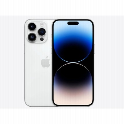 Apple iPhone 14 Pro Max 128GB SIMフリー | LINEショッピング