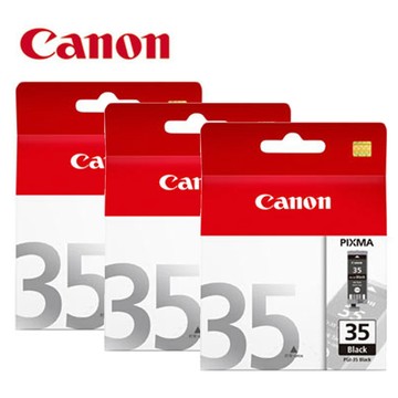 Canon PGI-35BK  原廠墨水組合(3黑) (適用:TR150/TR160/IP100/100B/IP110/IP110B)
