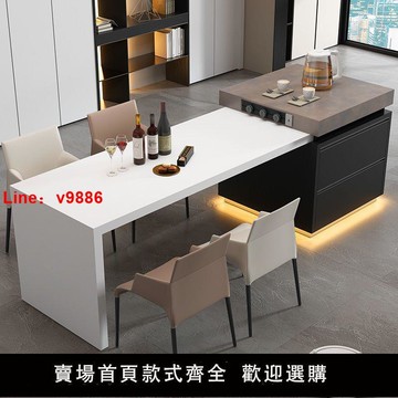 【台灣公司保固】島臺餐桌一體家用可伸縮開放式廚房窄倒臺一體桌小戶型巖板中導臺
