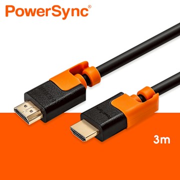 【PowerSync 群加】HDMI 3D數位高清抗搖擺傳輸線/黑/3M(VHVA0030)