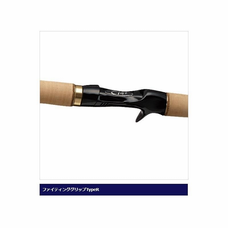 シマノ カーディフ AX S60XUL-RG | LINEブランドカタログ 