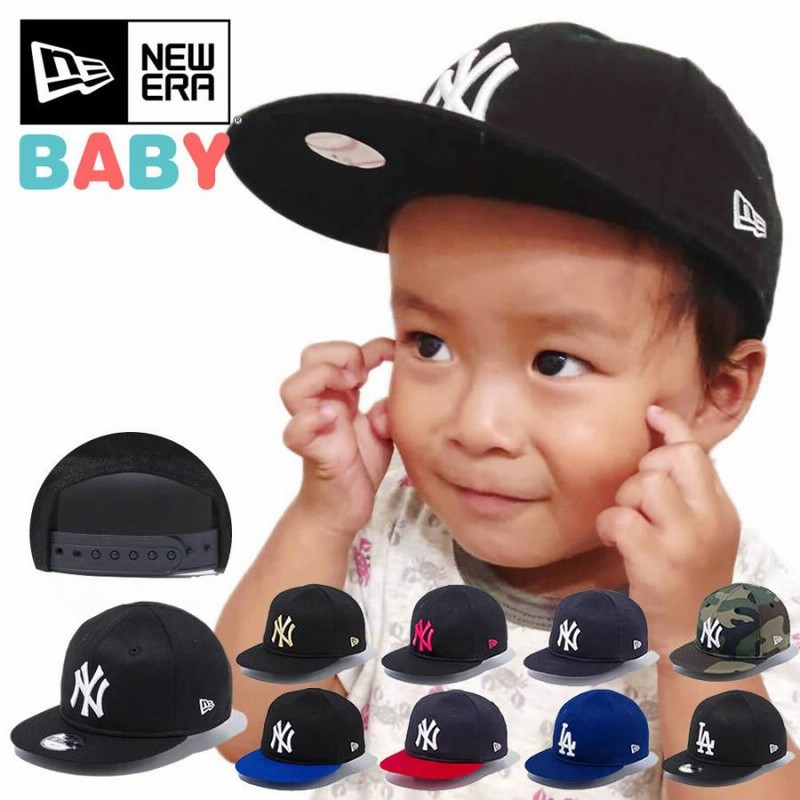 NEW ERA ニューエラ キッズ ベビーサイズ キャップ サイズ調整可能