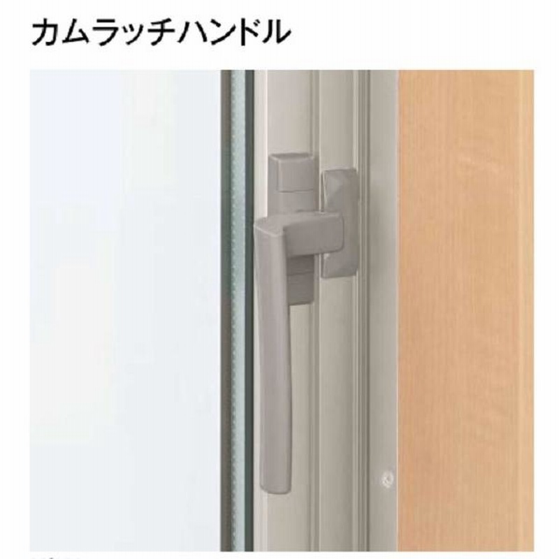 YKKAP窓サッシ 厚かっ 装飾窓 フレミングJ[Low-E複層ガラス YKKAP窓サッシ 厚かっ 装飾窓 フレミングJ[Low-E複層ガラス