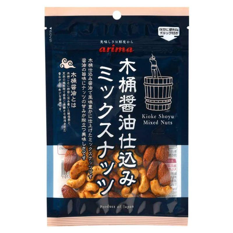 有馬芳香堂 木桶醤油仕込みミックスナッツ70g (6)