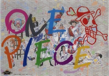 麥稈的一味道A4透明文件COLORFUL航海王One Piece麥稈店限定