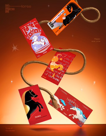 【2026新年燙金紅包】馬年設計款-五款一組