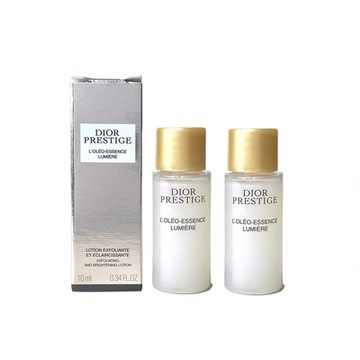 Dior 迪奧精萃再生光燦淨白精華露 10ML~旅行小樣-2入