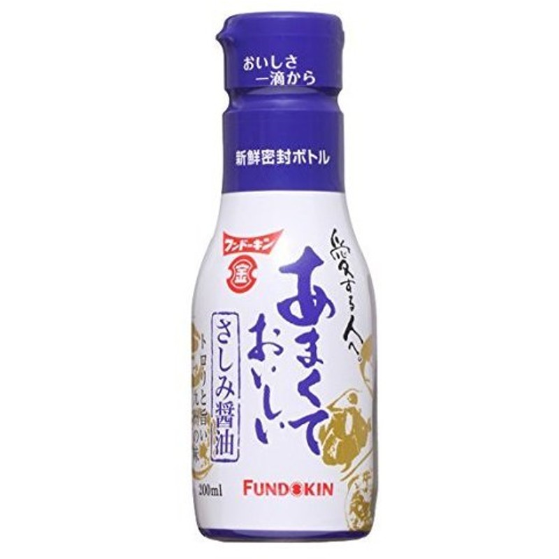 最大83％オフ！ 吉野杉樽天然醸造醤油 フンドーキン 500ml materialworldblog.com