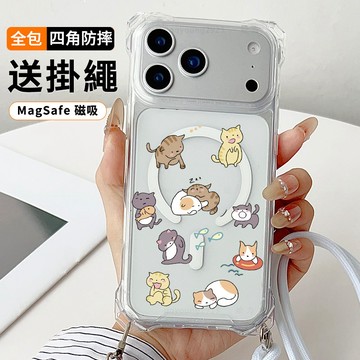 滿屏可愛貓咪送掛繩透明手機殼 磁吸防摔透明殼 適用 iPhone 17 16 16e 15 14 13 12 11保護殼