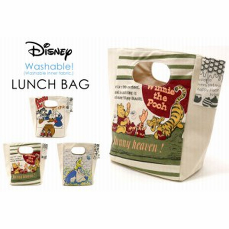 送料無料 ディズニー ランチバッグ Disney ランチバッグ ミニバック ハンドバッグ お弁当 ランチ バッグ お弁当バッグ ランチバッグ ミ 通販 Lineポイント最大1 0 Get Lineショッピング