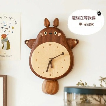 公司貨 免運 快速出貨 掛鐘 擺鐘 鬧鐘 掛鐘表 龍貓掛鐘/實木擺鐘可愛客廳墻面裝飾靜音龍貓創意兒童房時鐘